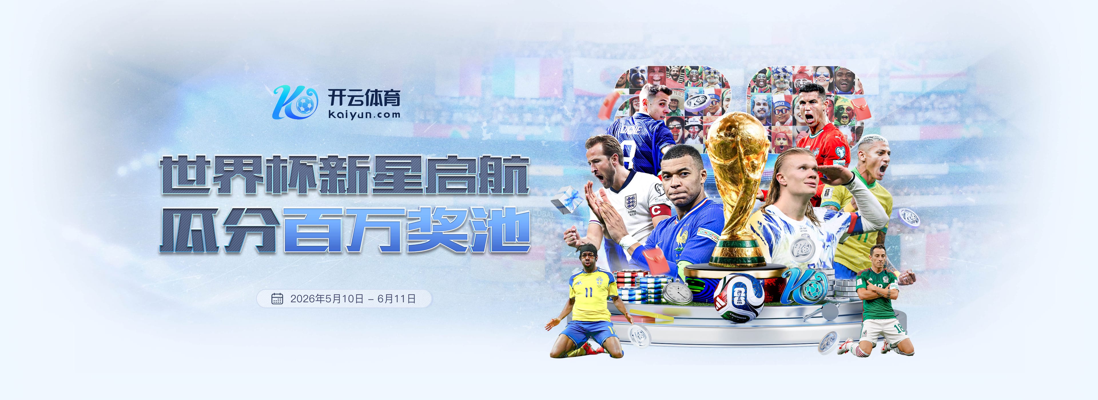 得到承诺！经纪人：库明加新赛季将出任森林狼首发大前锋